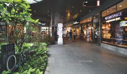 Frasers Tower (D1), Retail #602995291